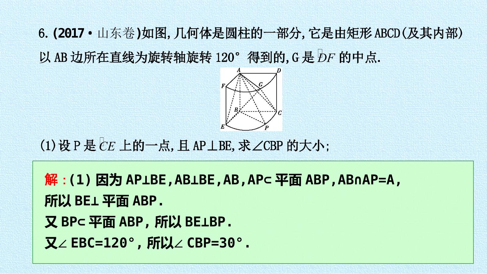 48.jpg