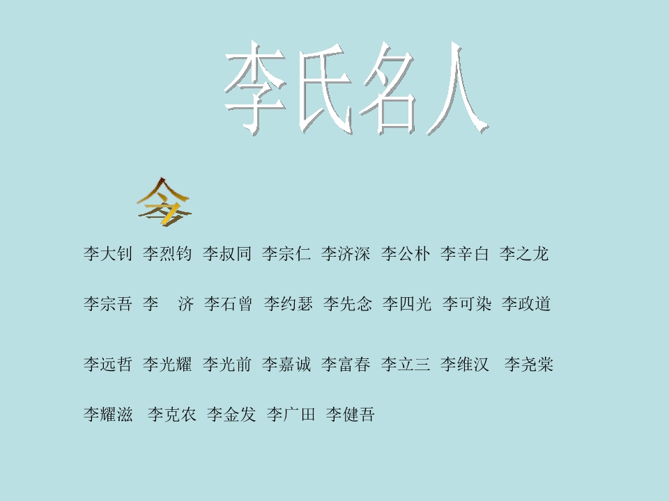 17.jpg