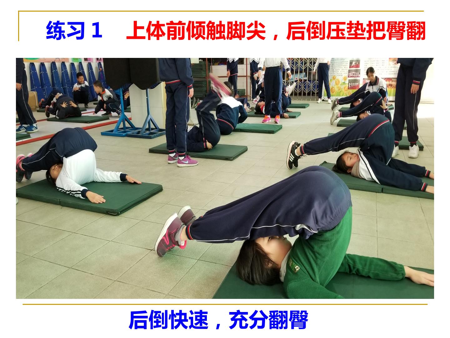 2.jpg