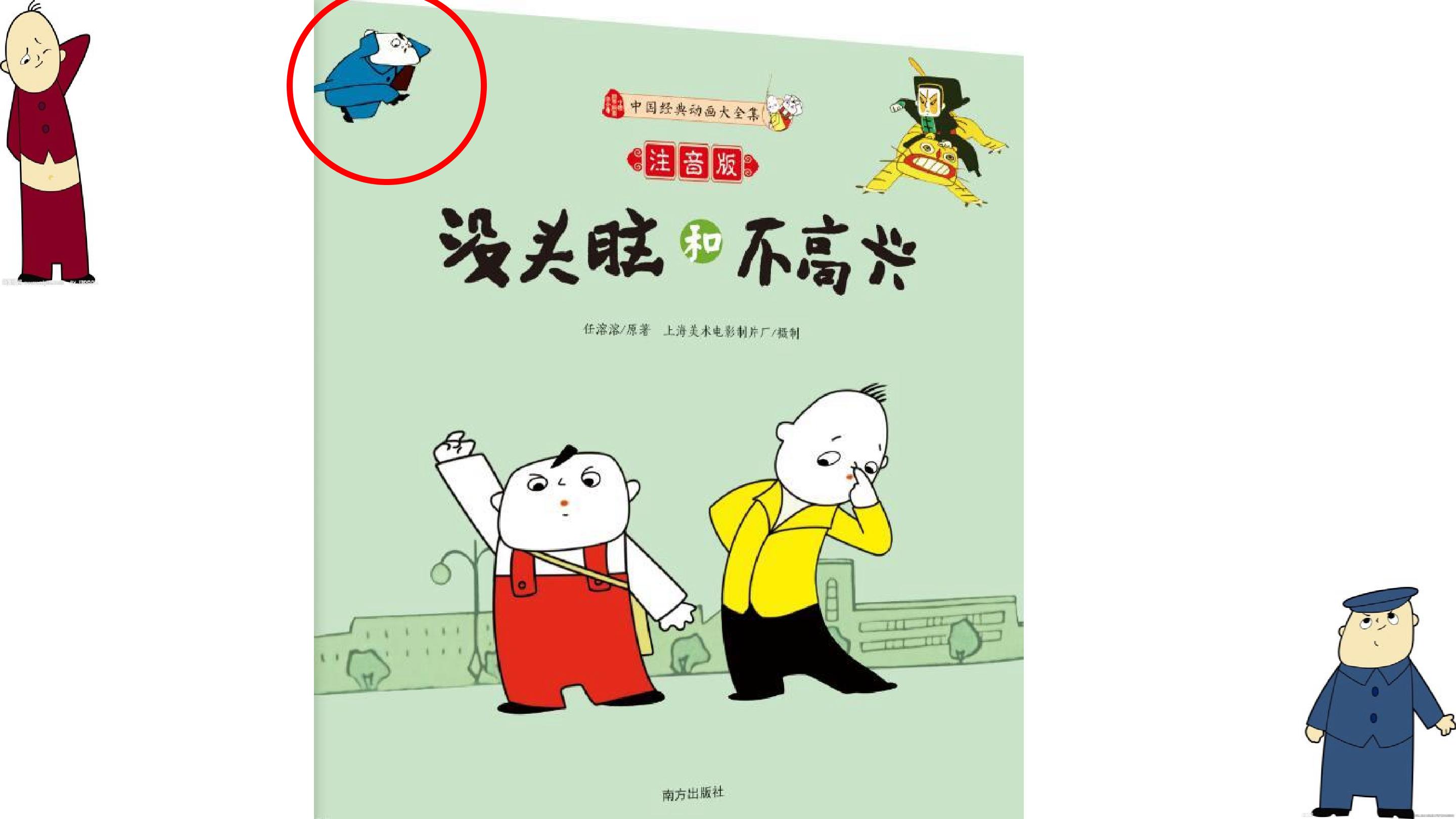 15.jpg