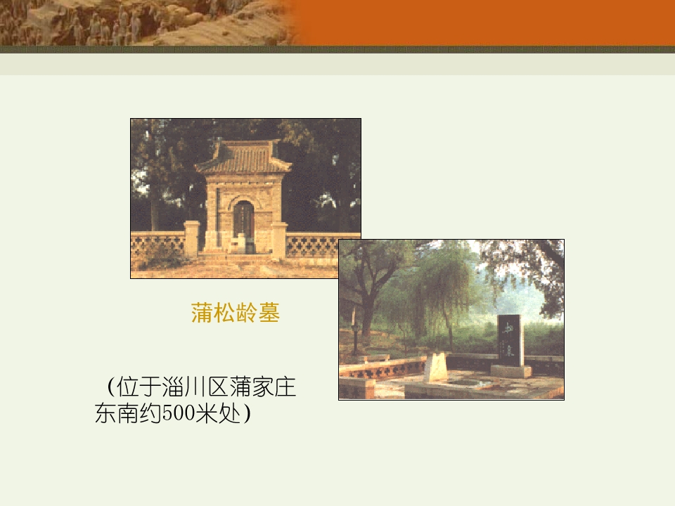 65.jpg