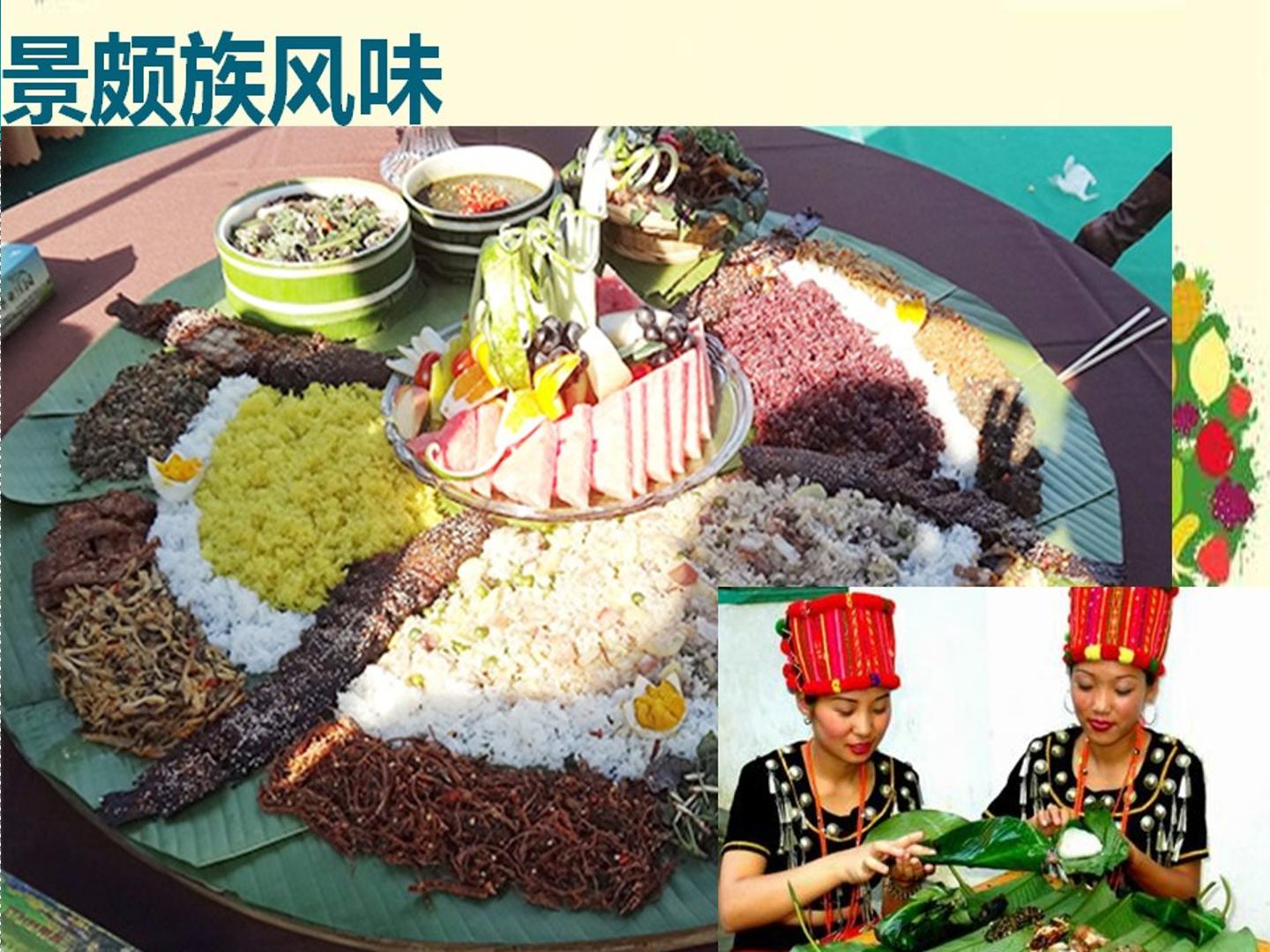 29.jpg