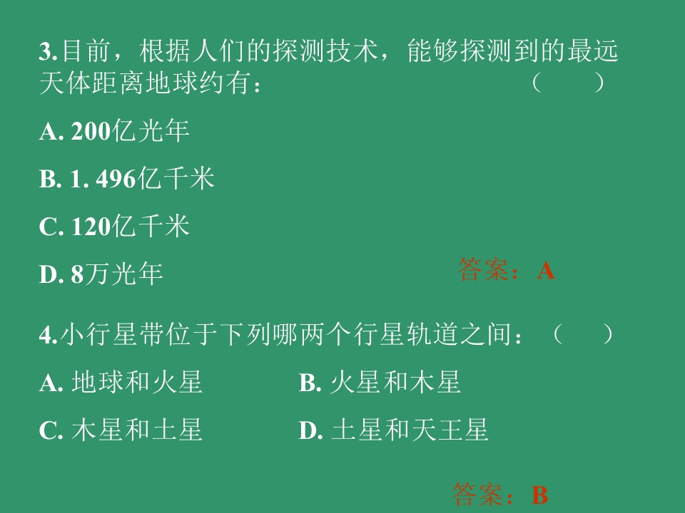 51.jpg