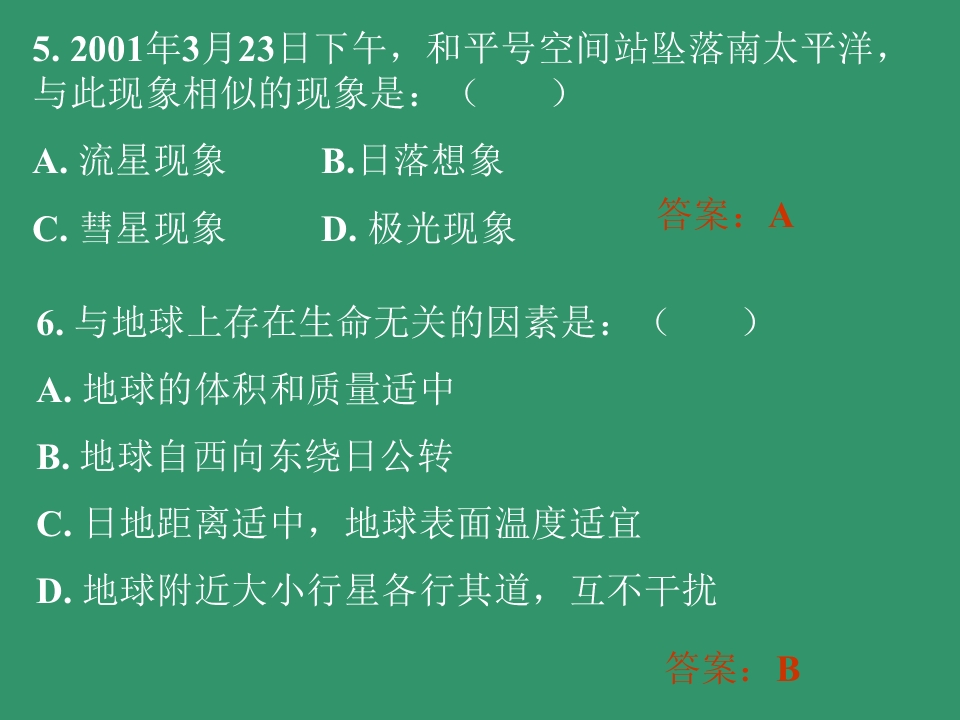 52.jpg