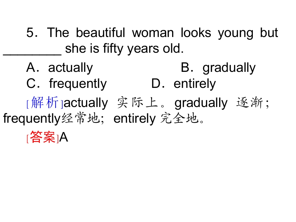 81.jpg