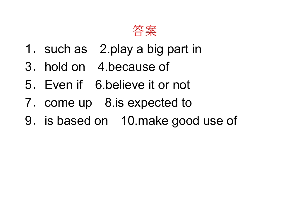 91.jpg