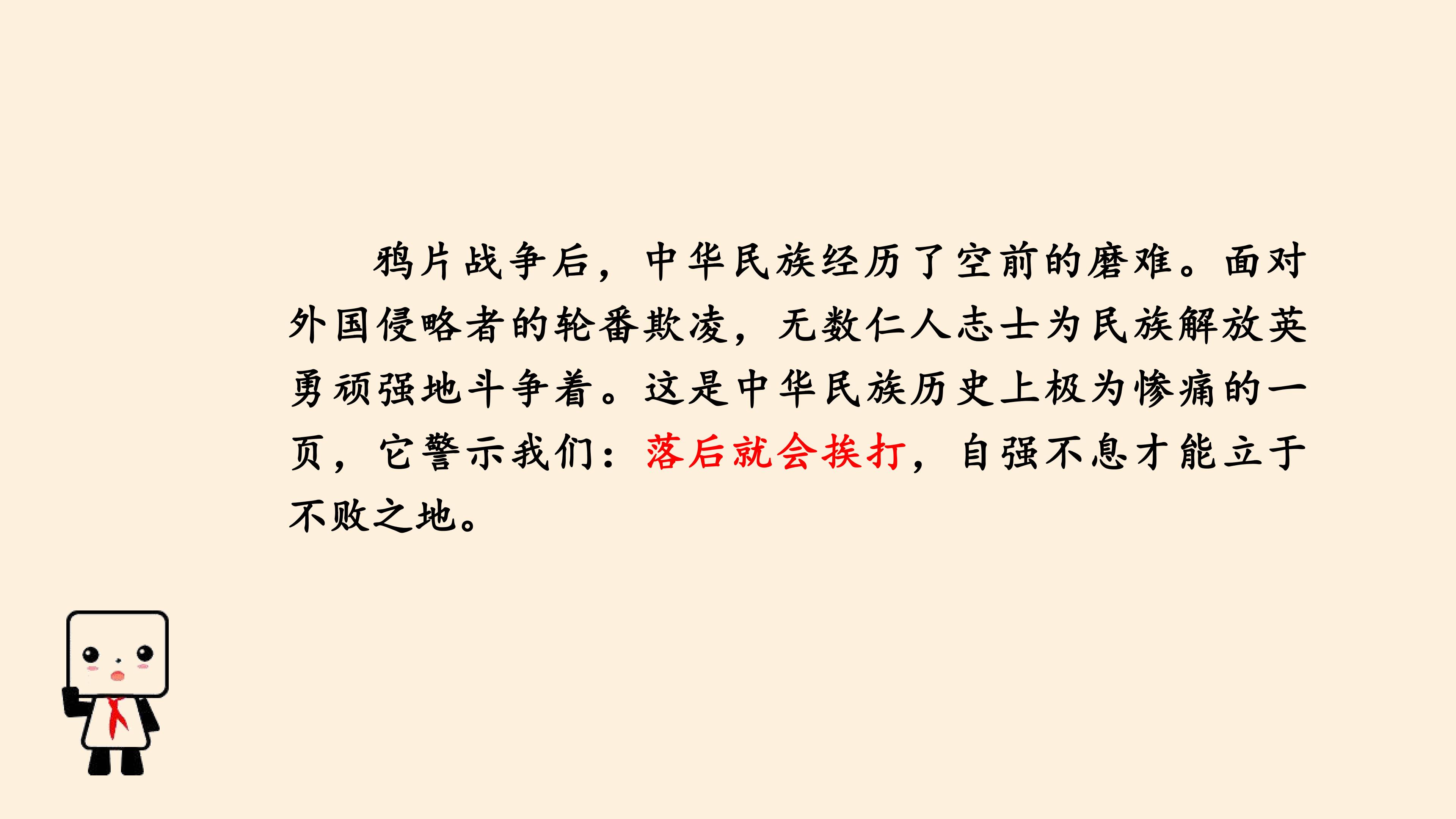 50.jpg