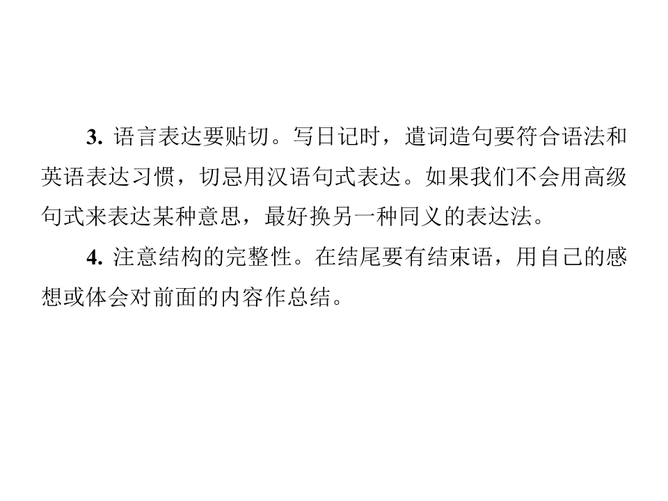 107.jpg