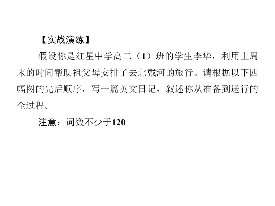 108.jpg