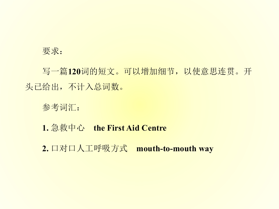 81.jpg