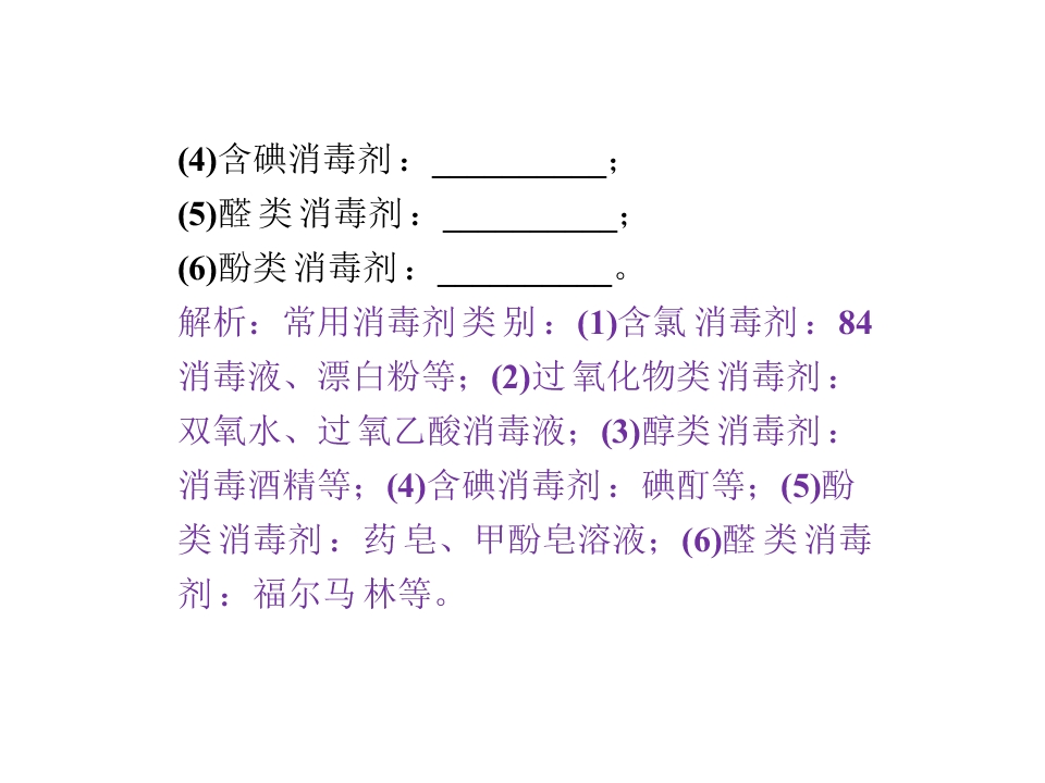 46.jpg