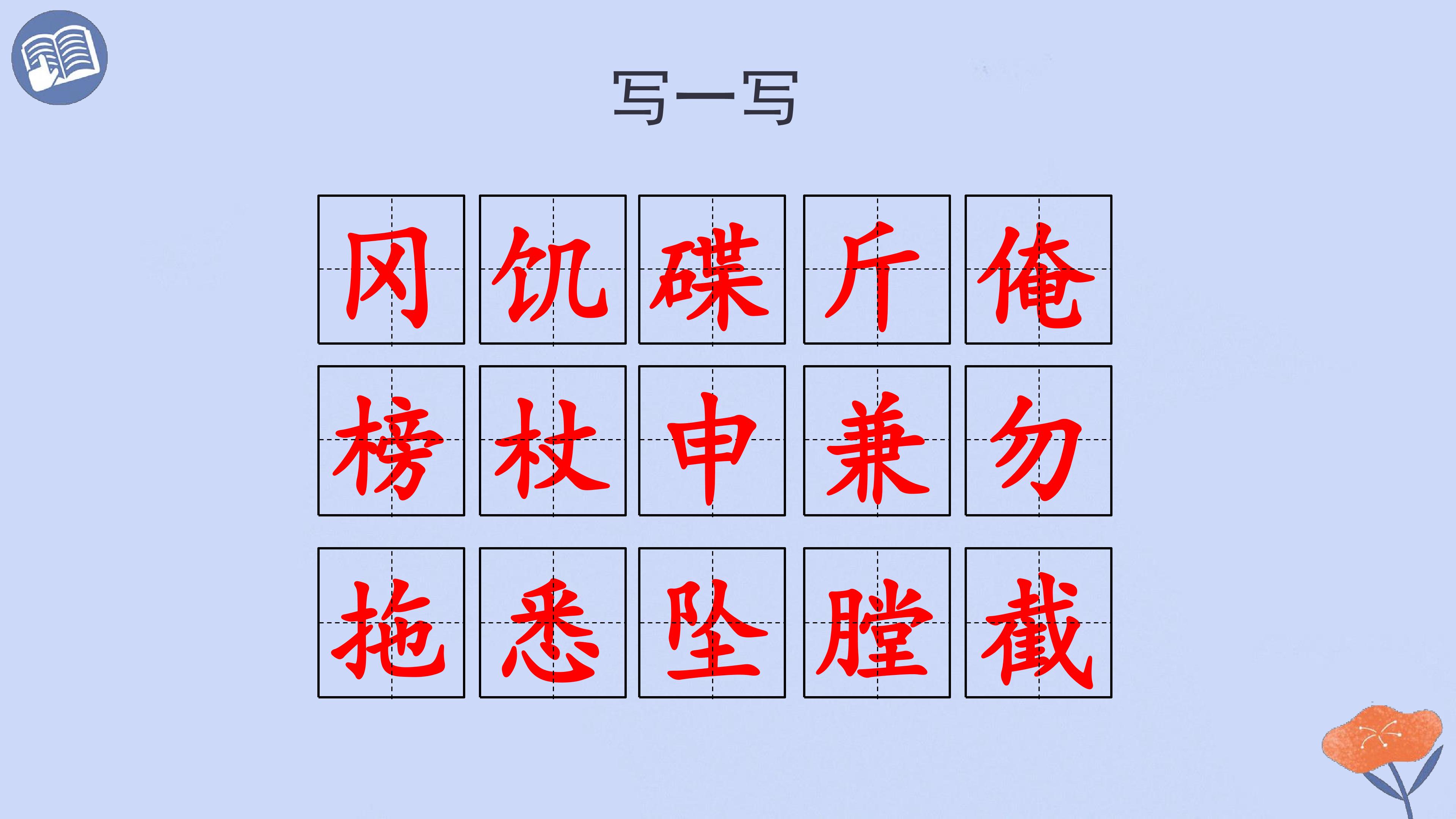 5.jpg