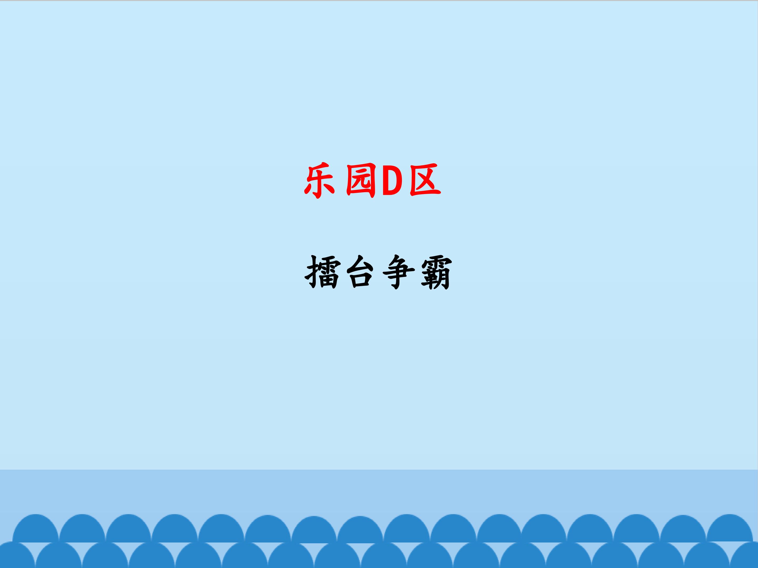 22.jpg