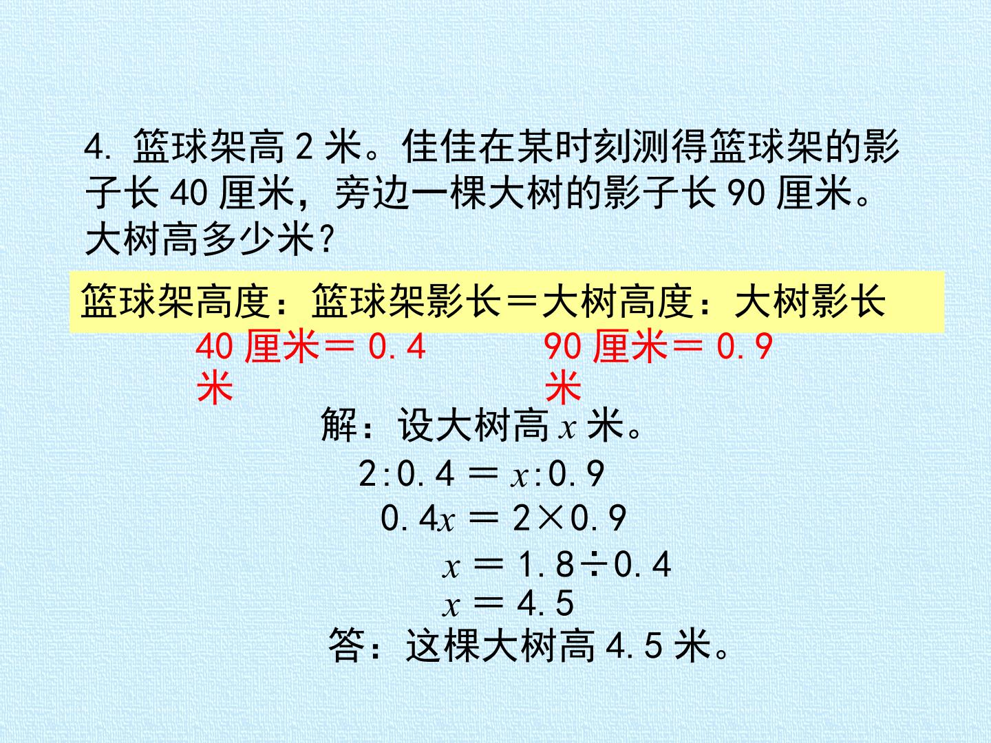 38.jpg