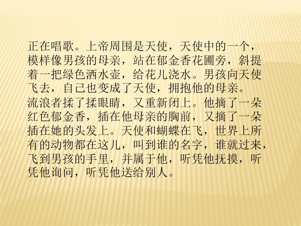 49.jpg