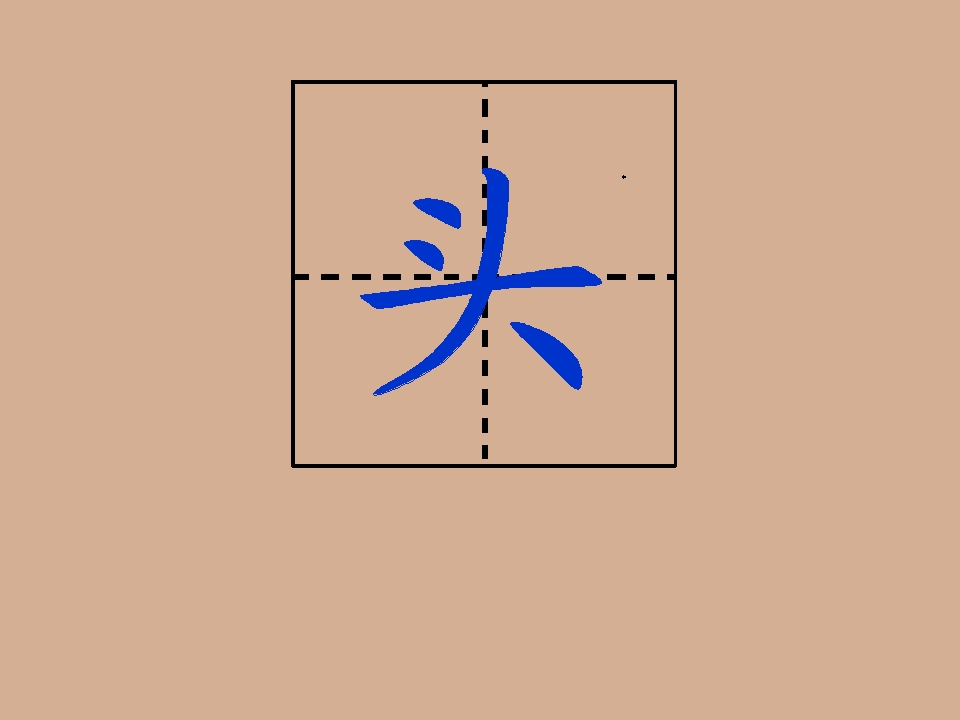 10_1562922385809.jpg
