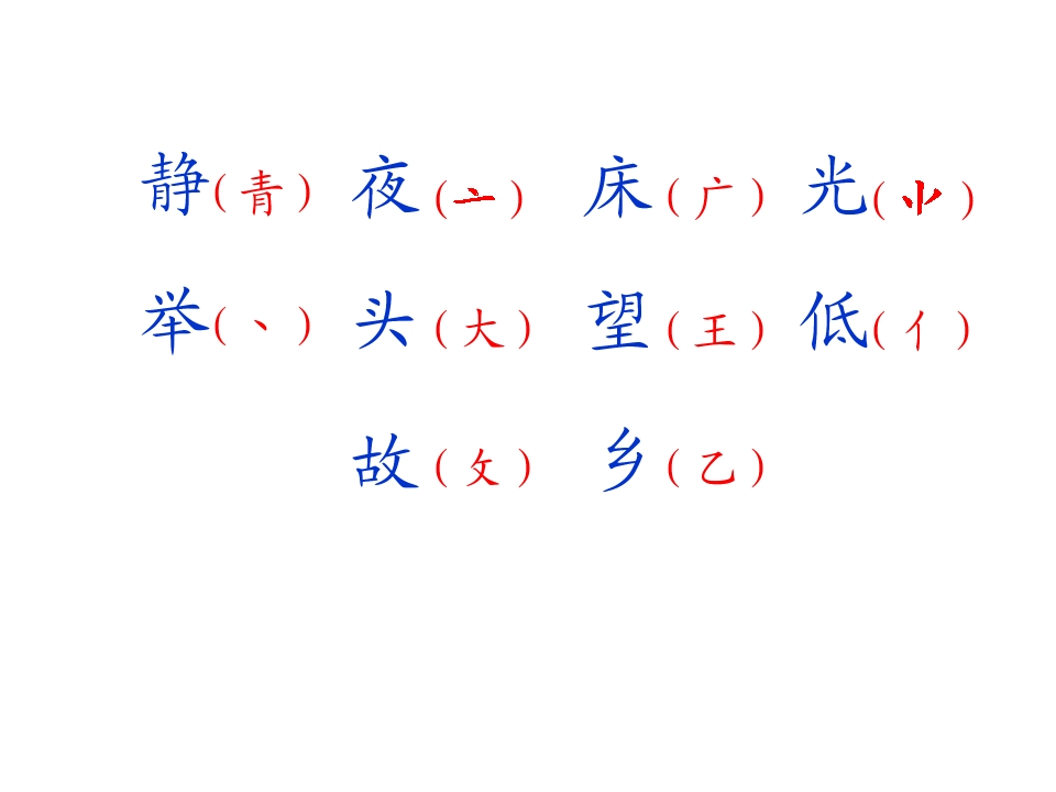 3_1562922384928.jpg