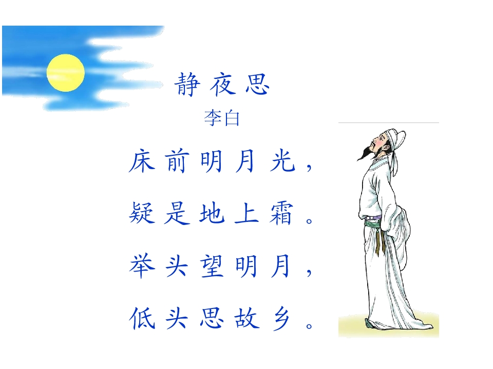 4_1562950326432.jpg(12)