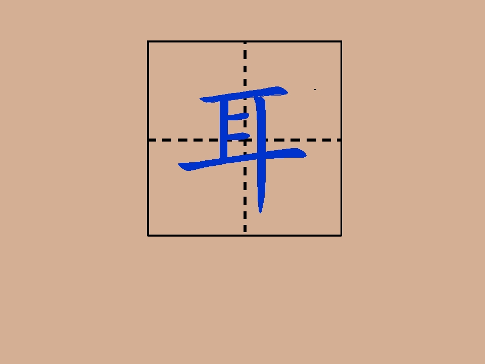 9_1562950324027.jpg