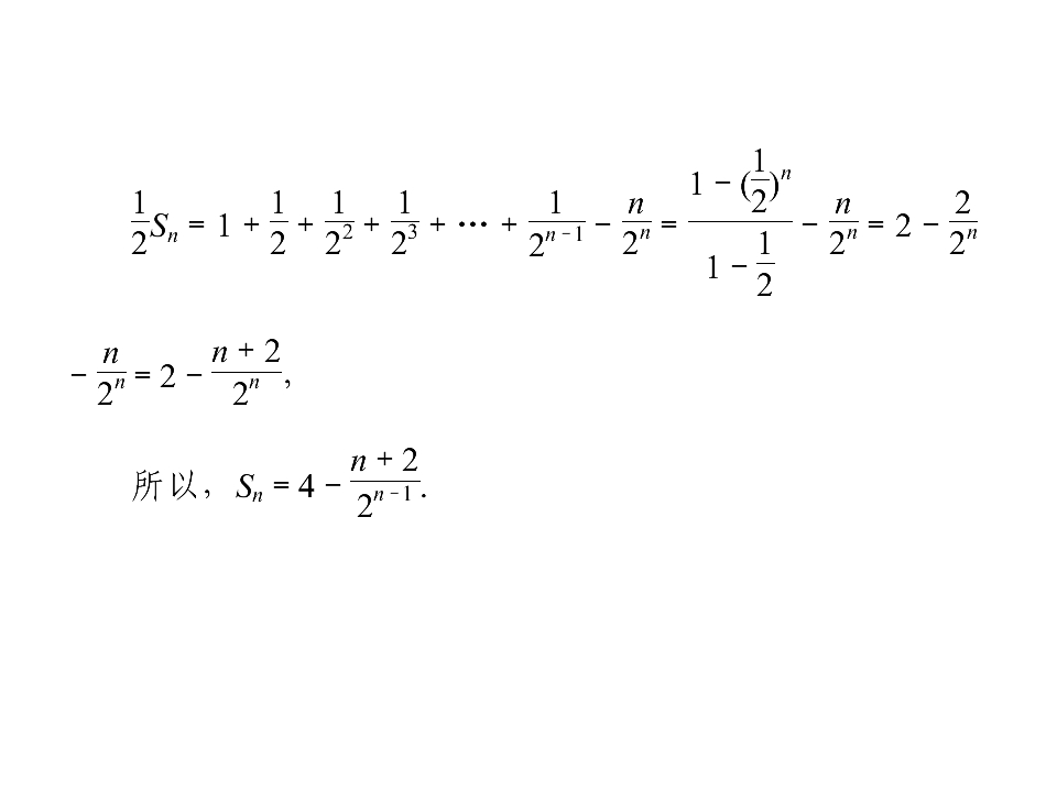 64.jpg