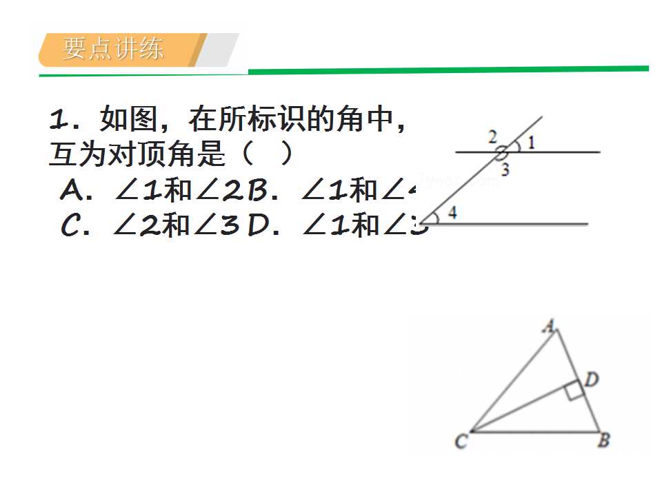 67.jpg