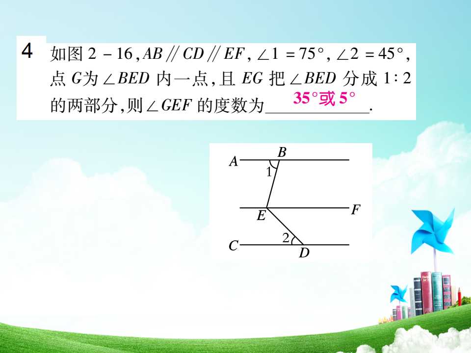 86.jpg