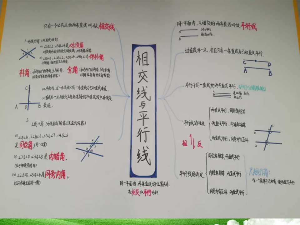 88.jpg
