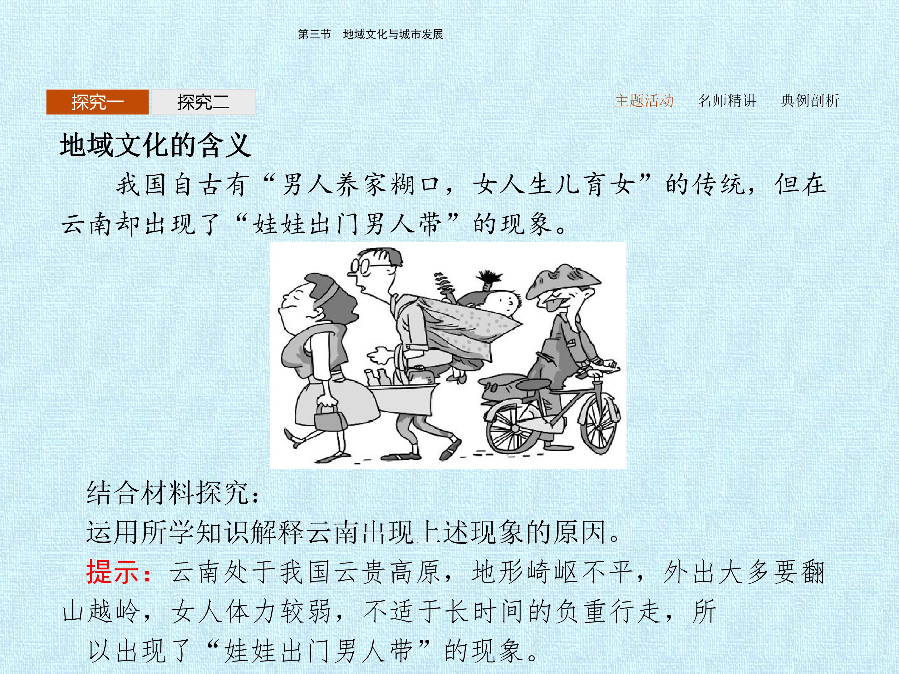 57.jpg