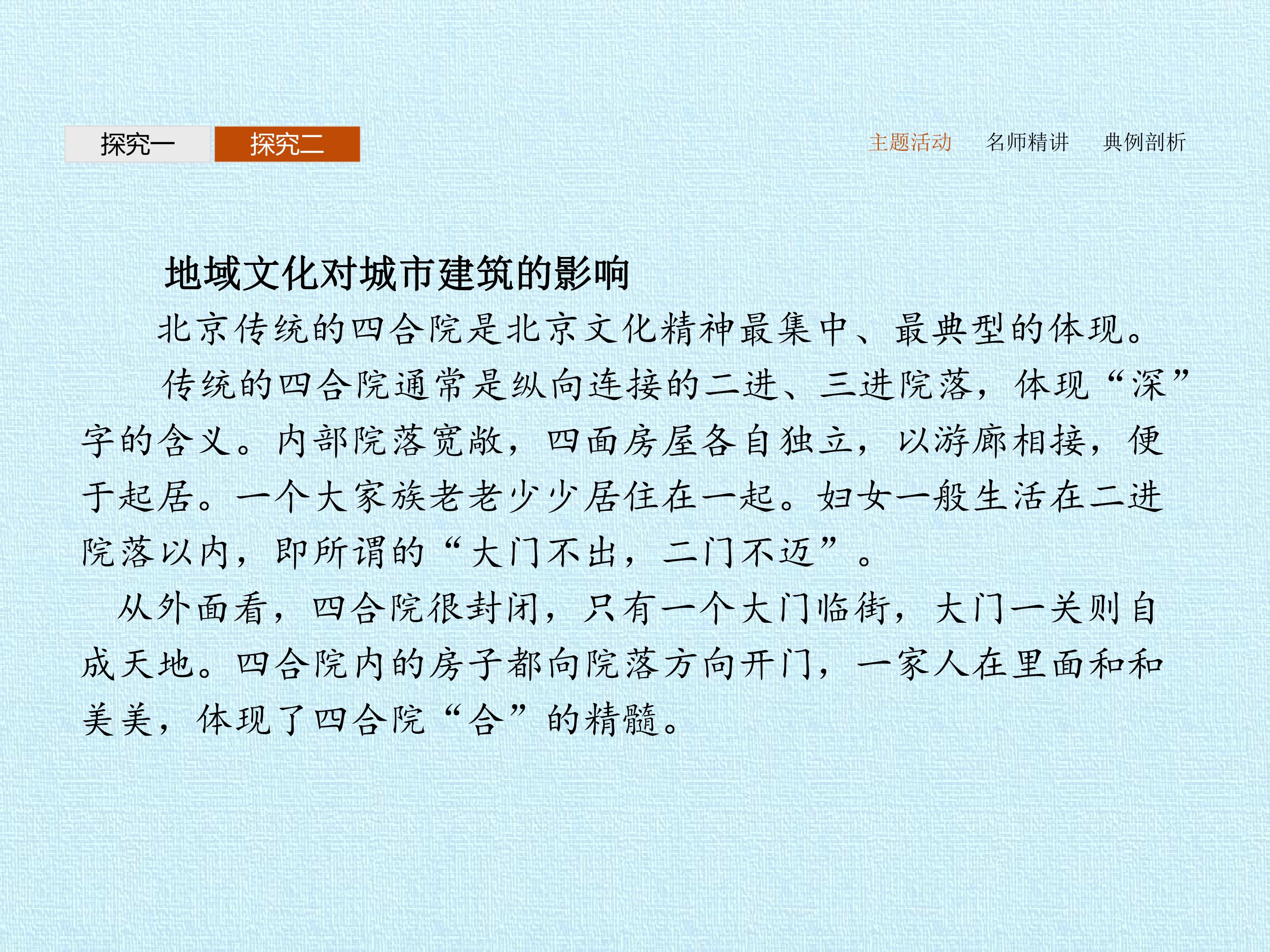 63.jpg