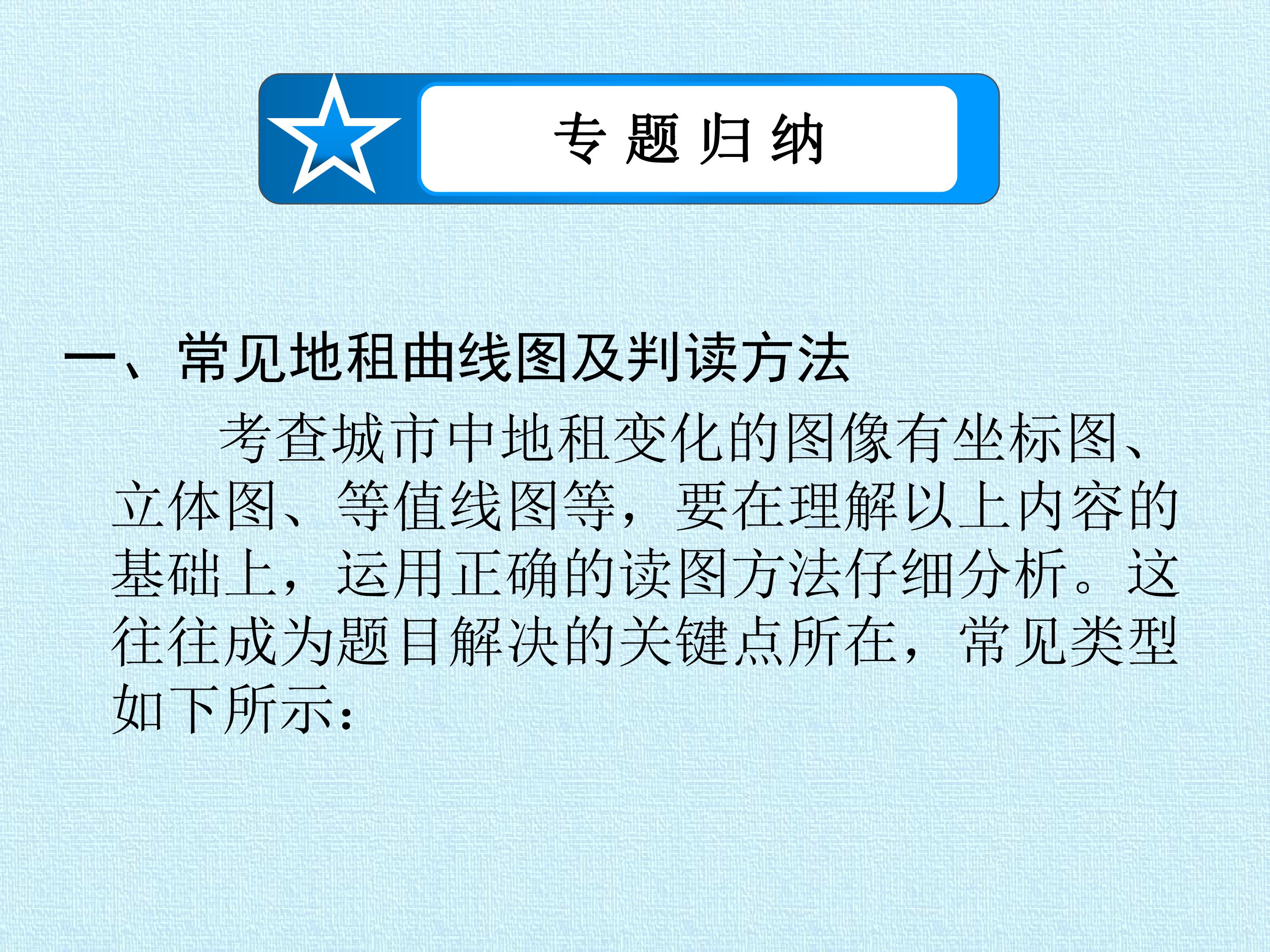 74.jpg