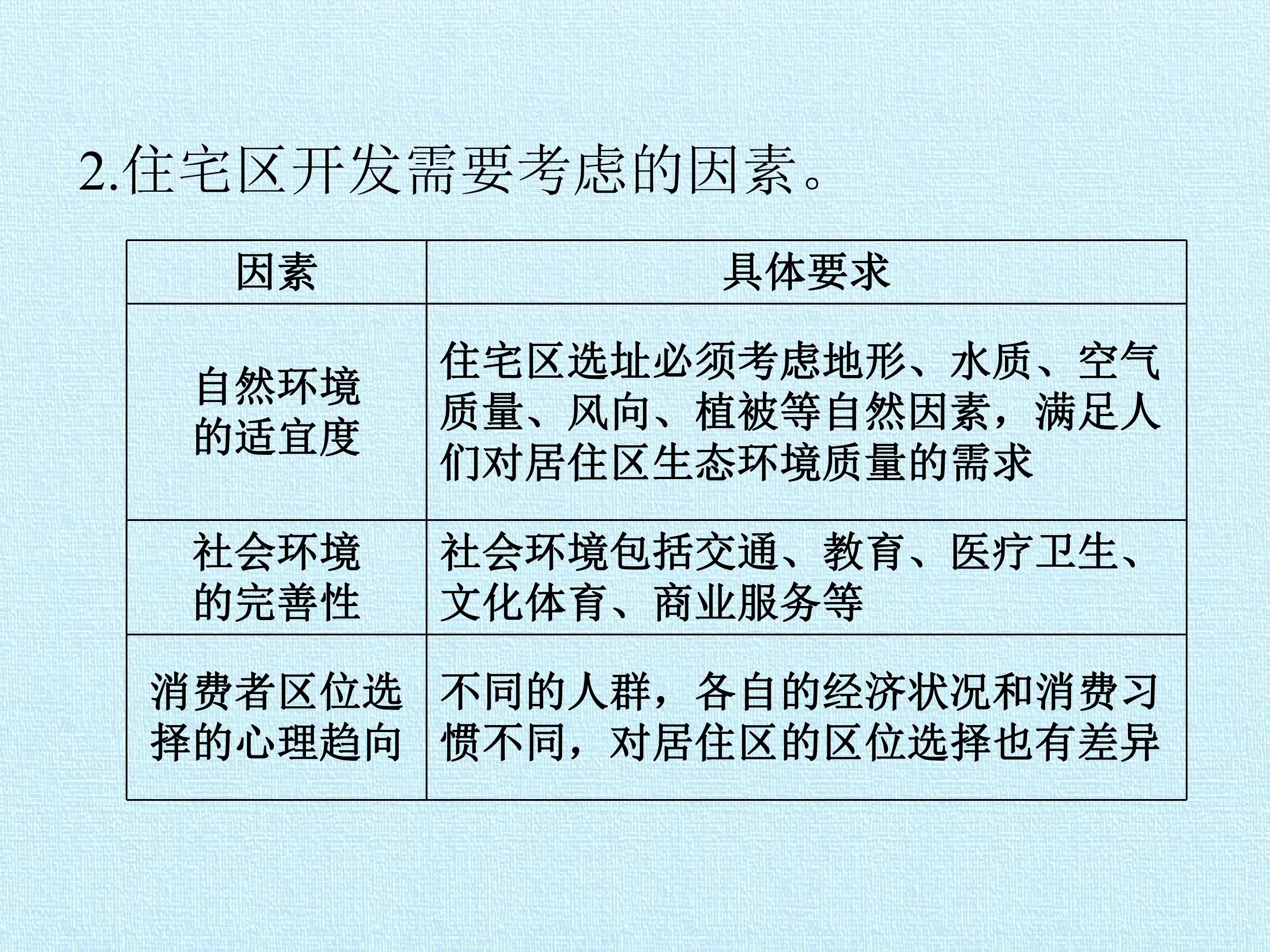 80.jpg