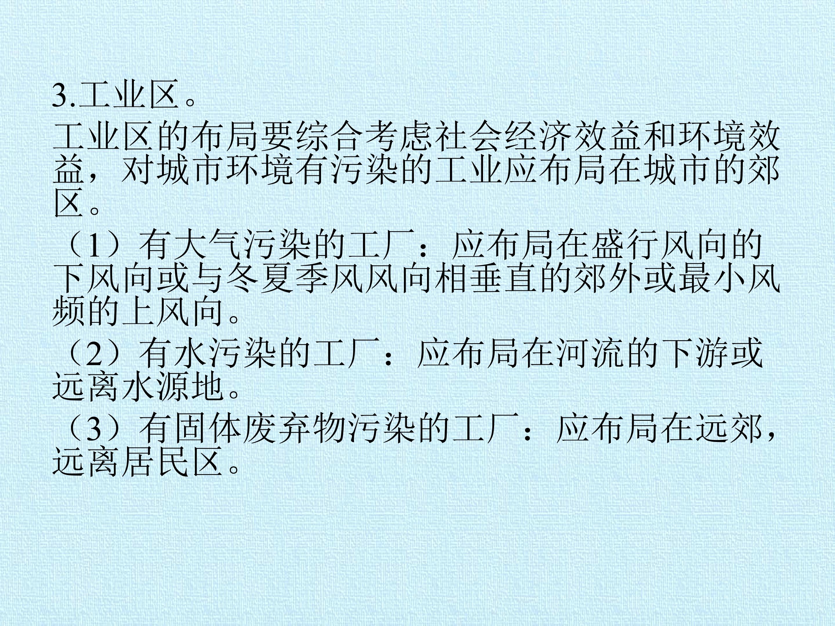 81.jpg