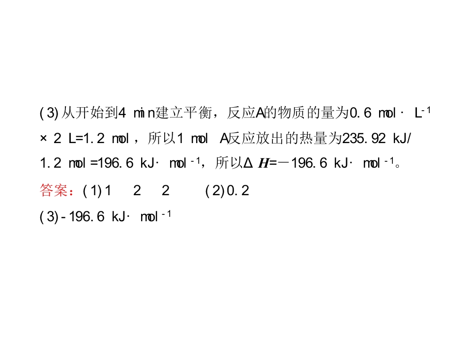 75.jpg