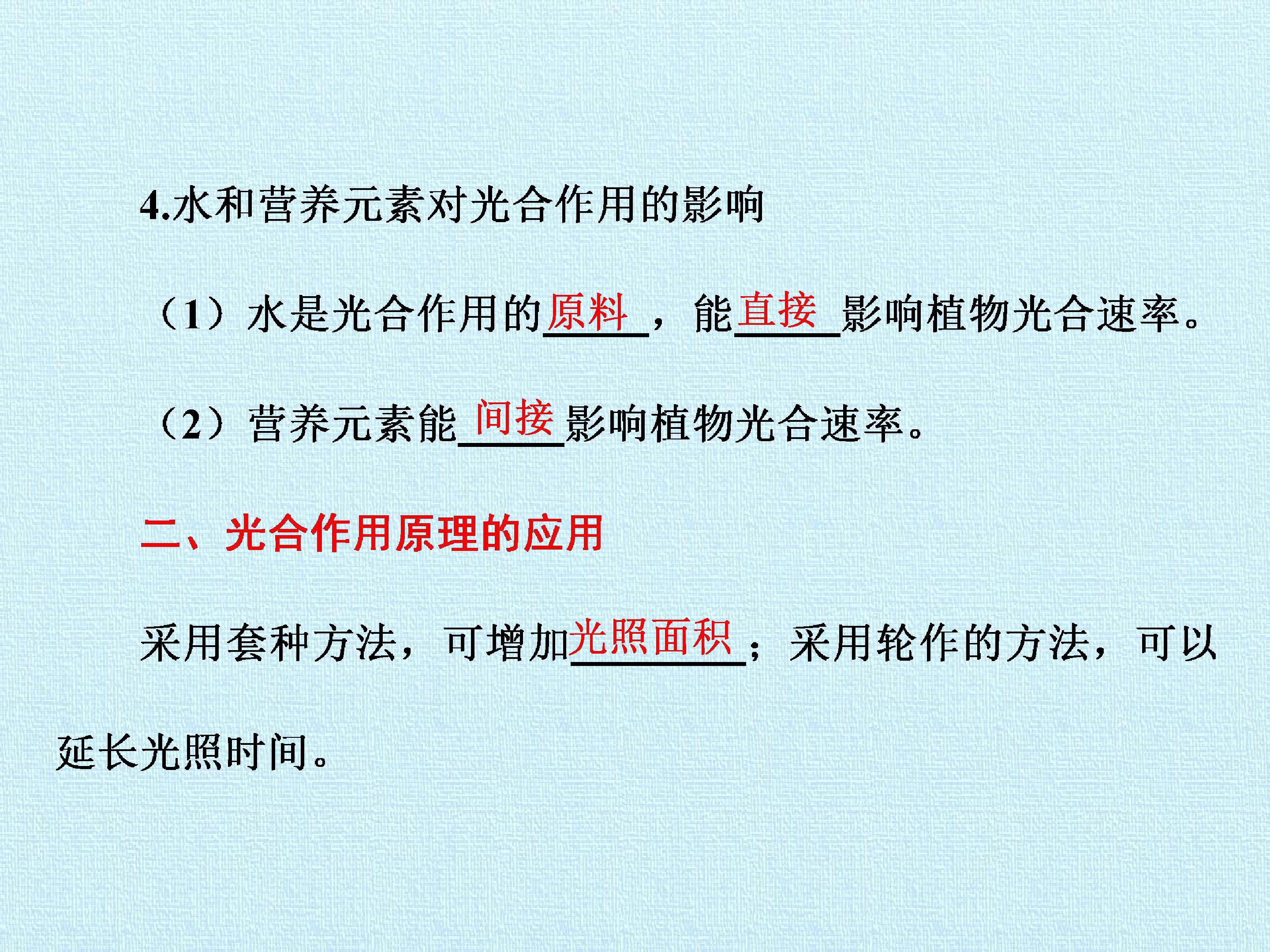 105.jpg
