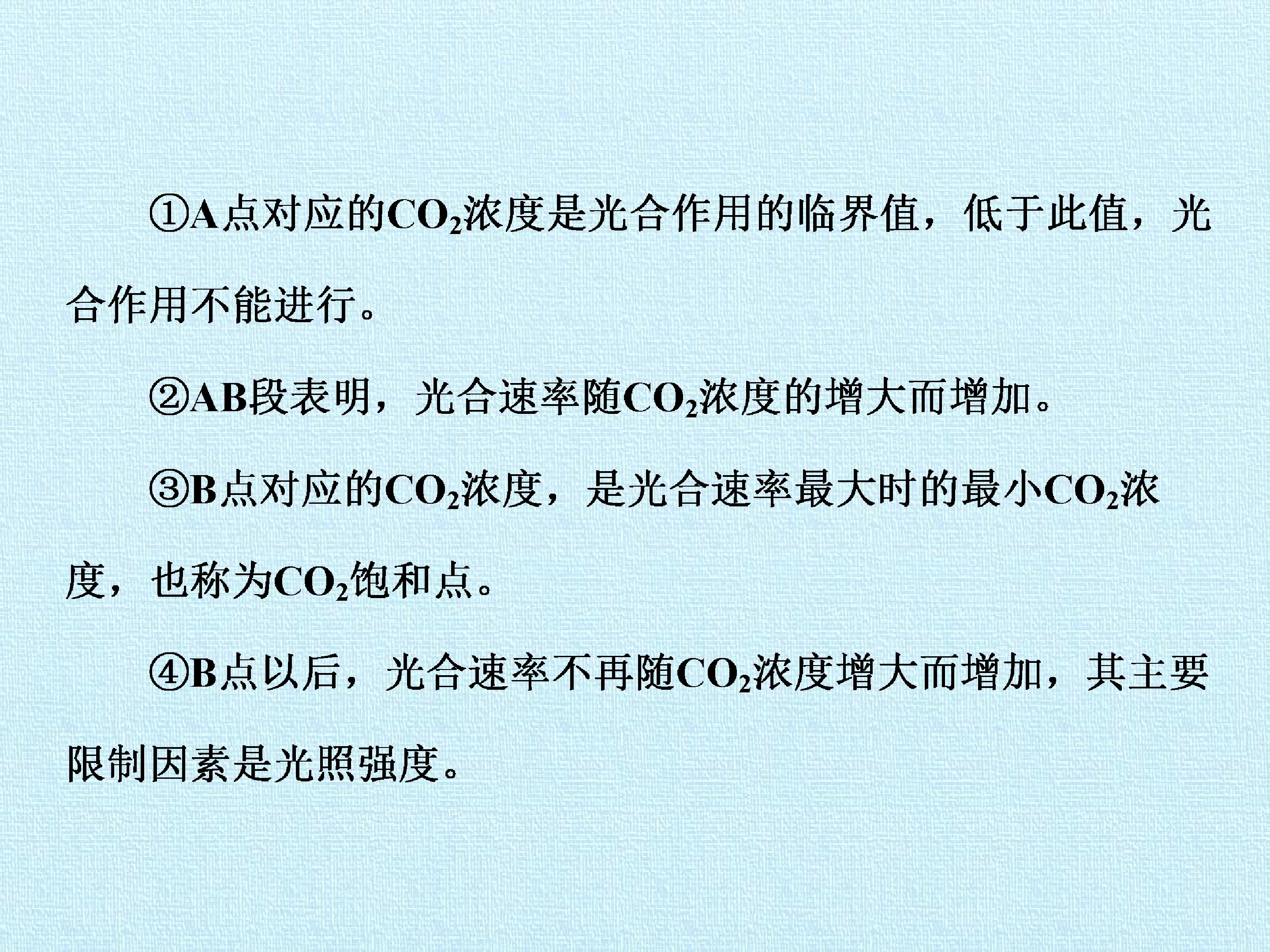 117.jpg