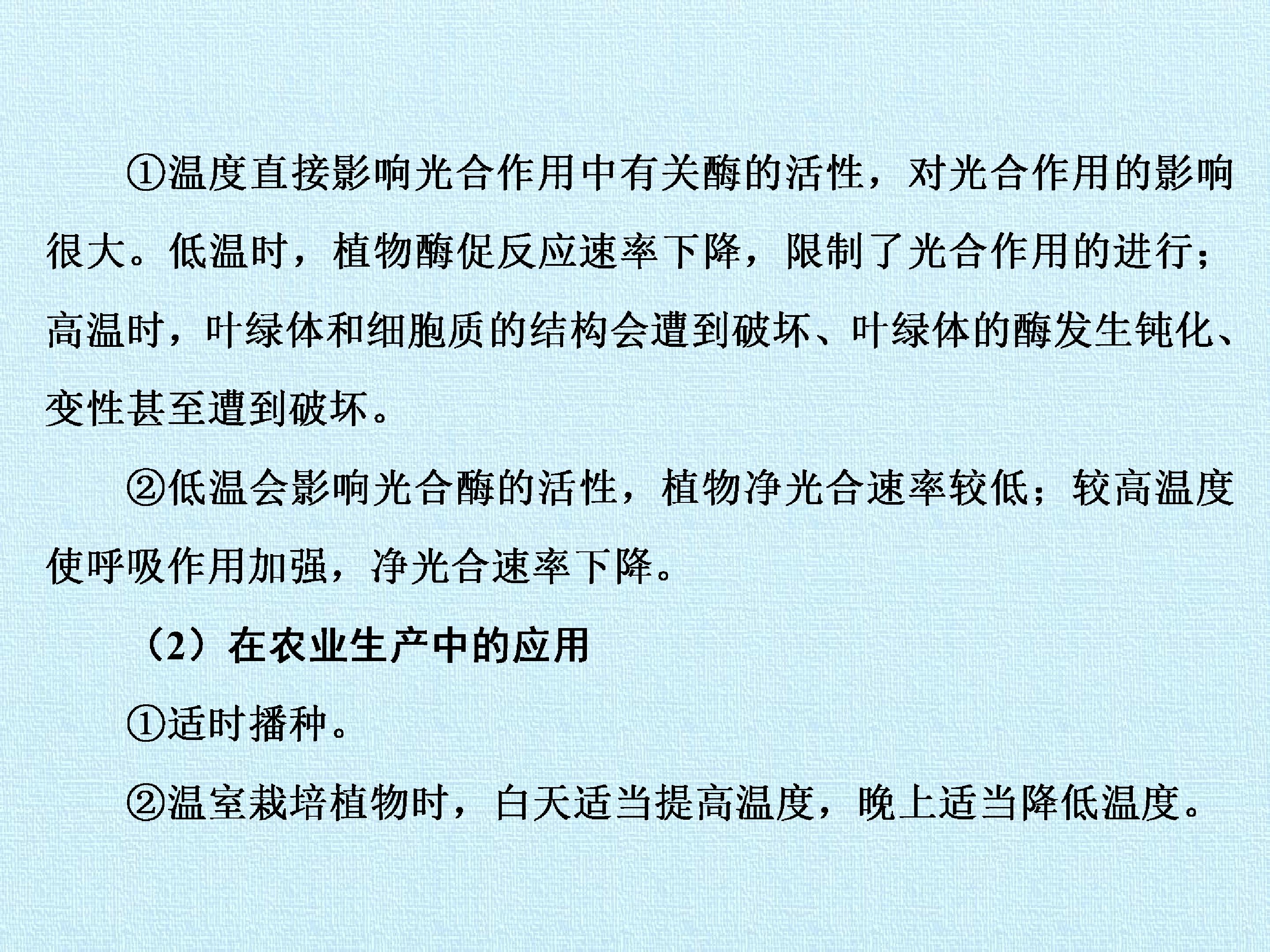 120.jpg