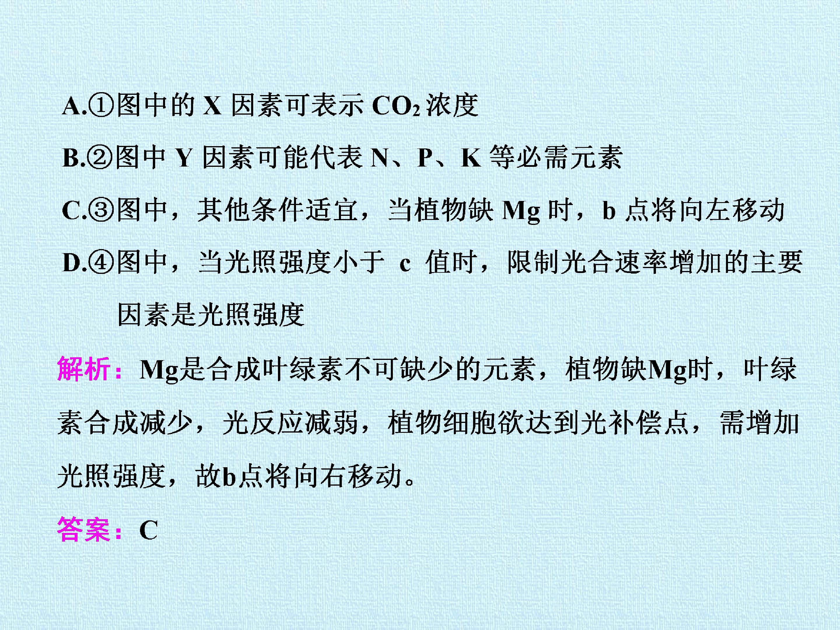 127.jpg