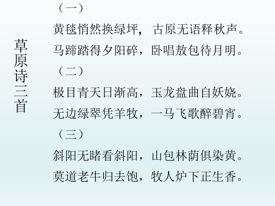 25.jpg