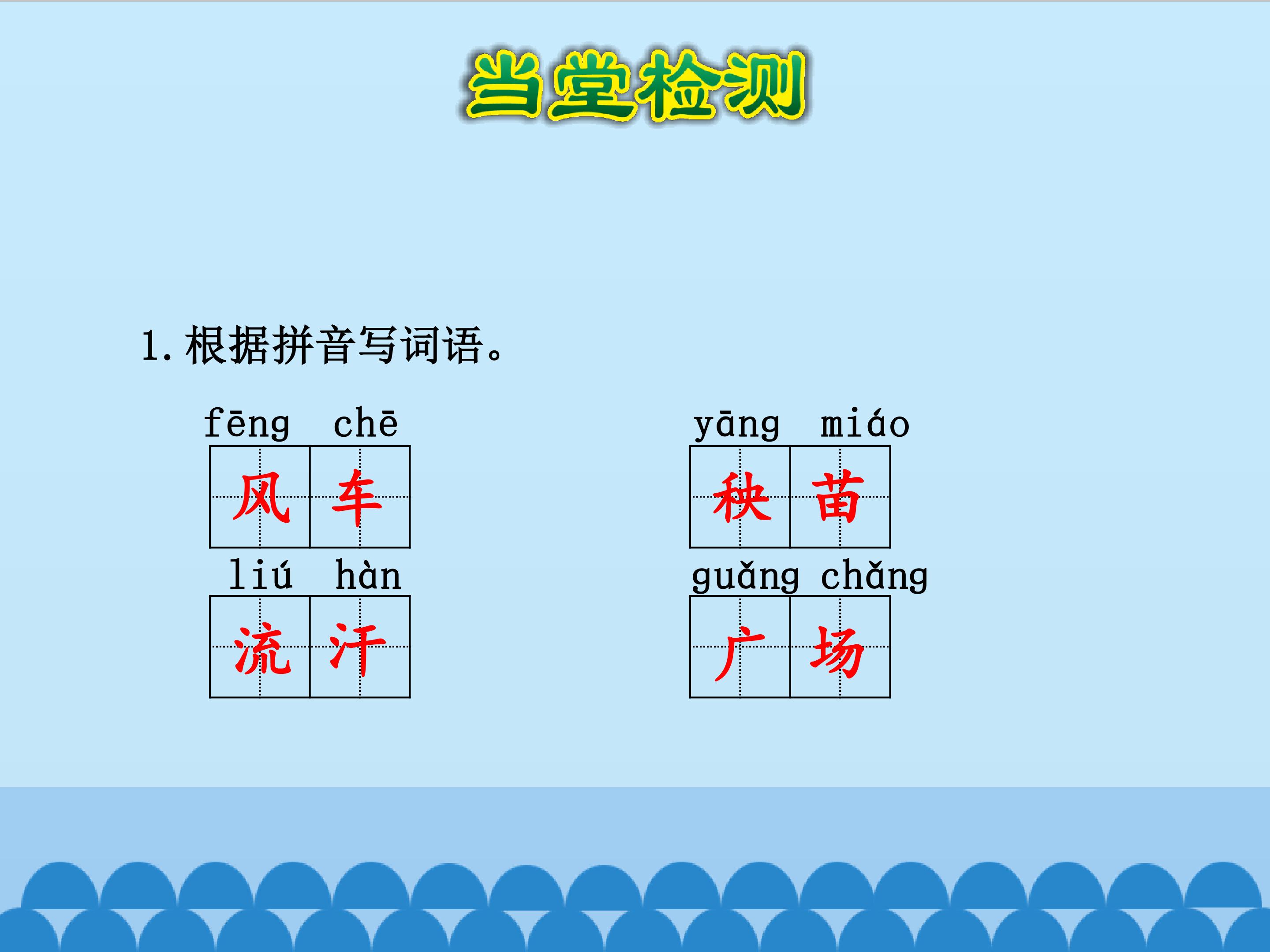 48.jpg