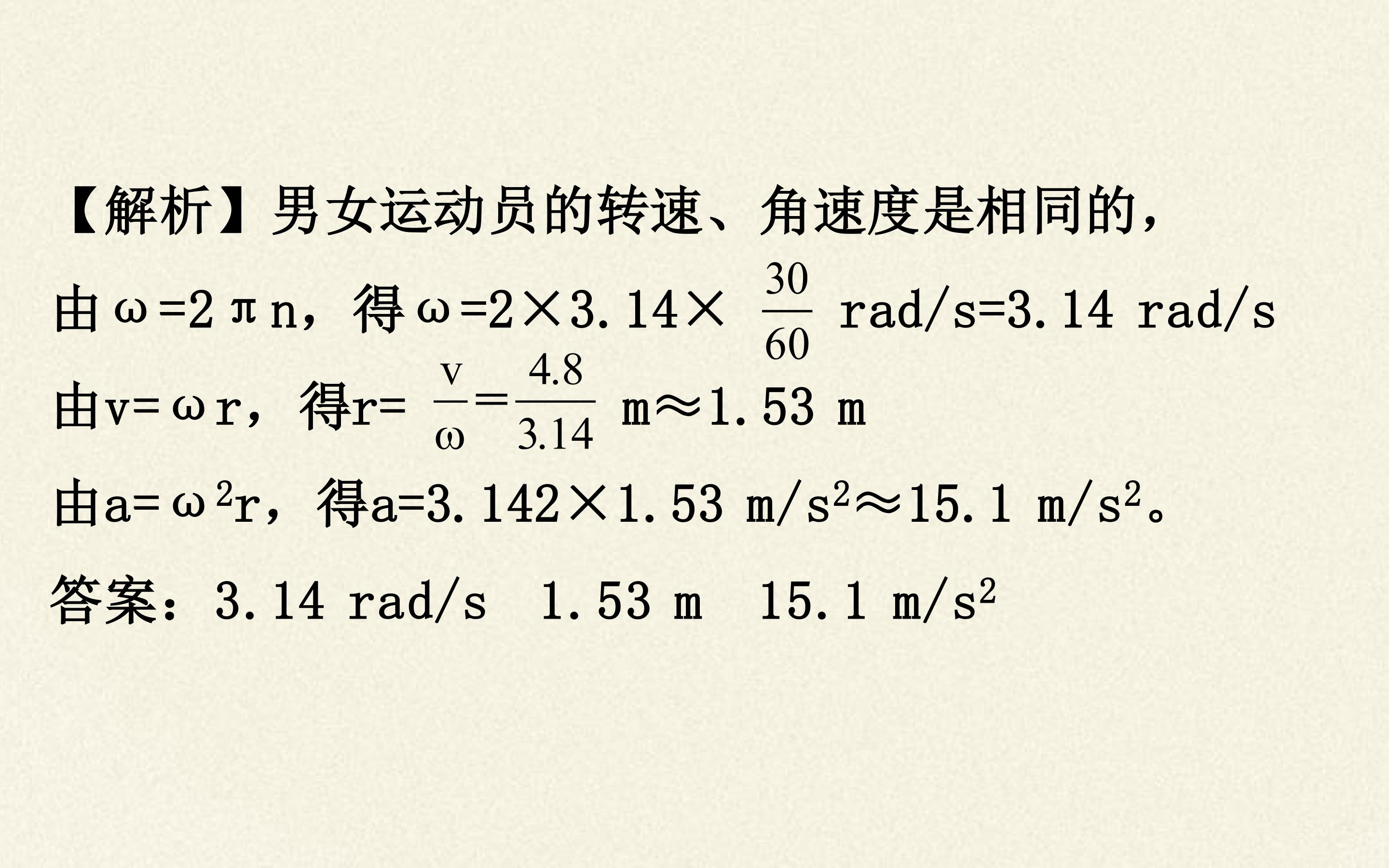 44.jpg