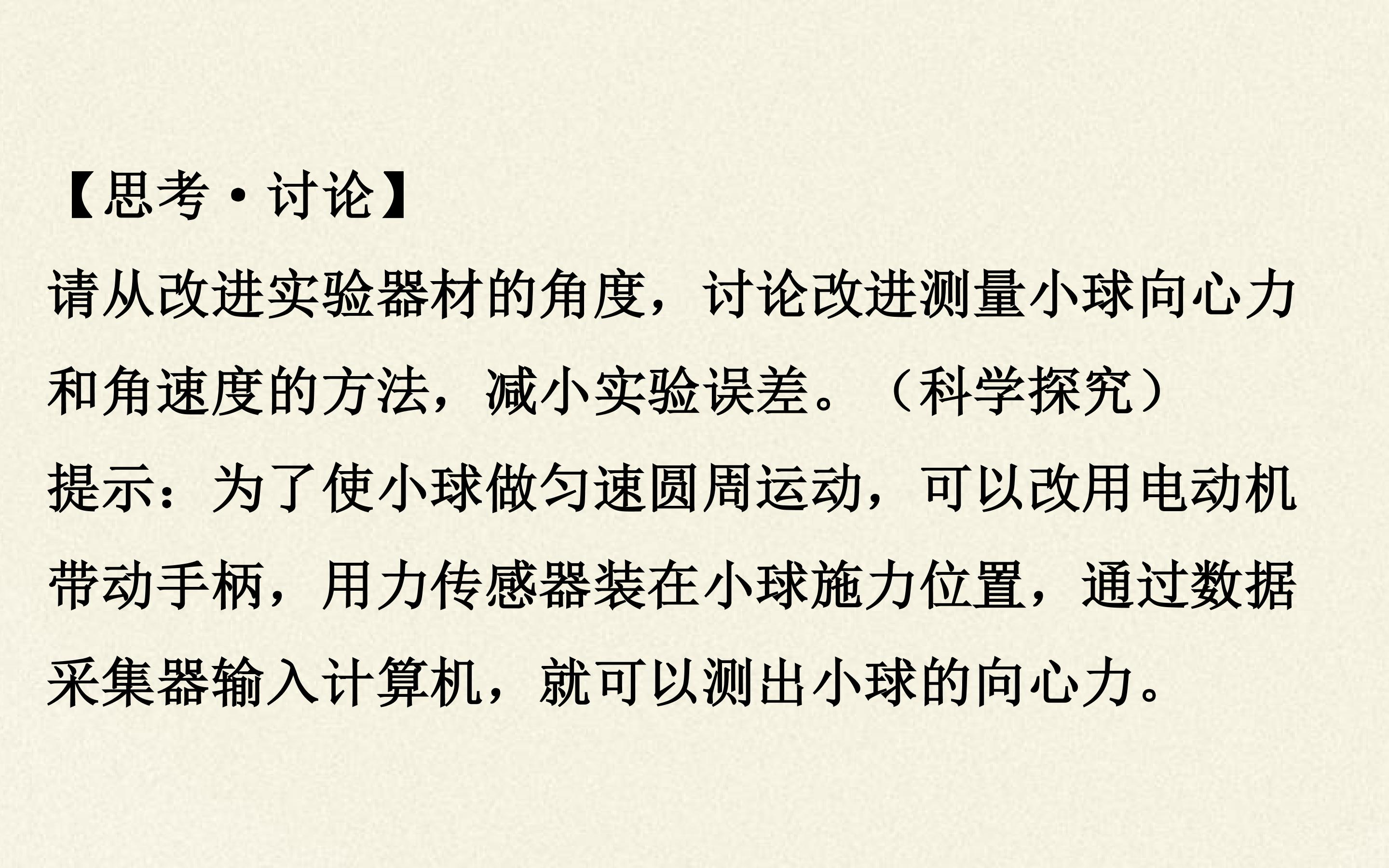 76.jpg