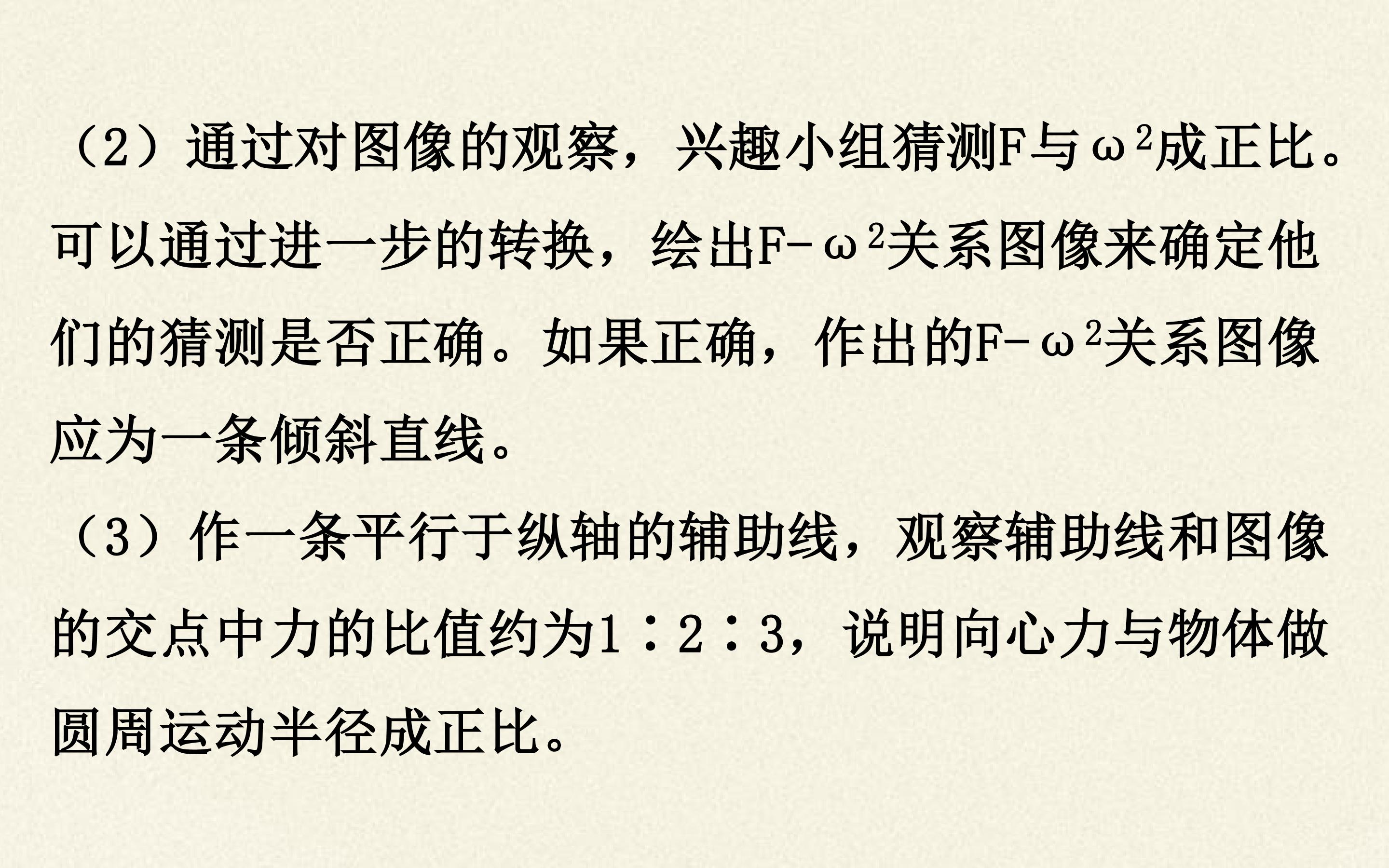 91.jpg