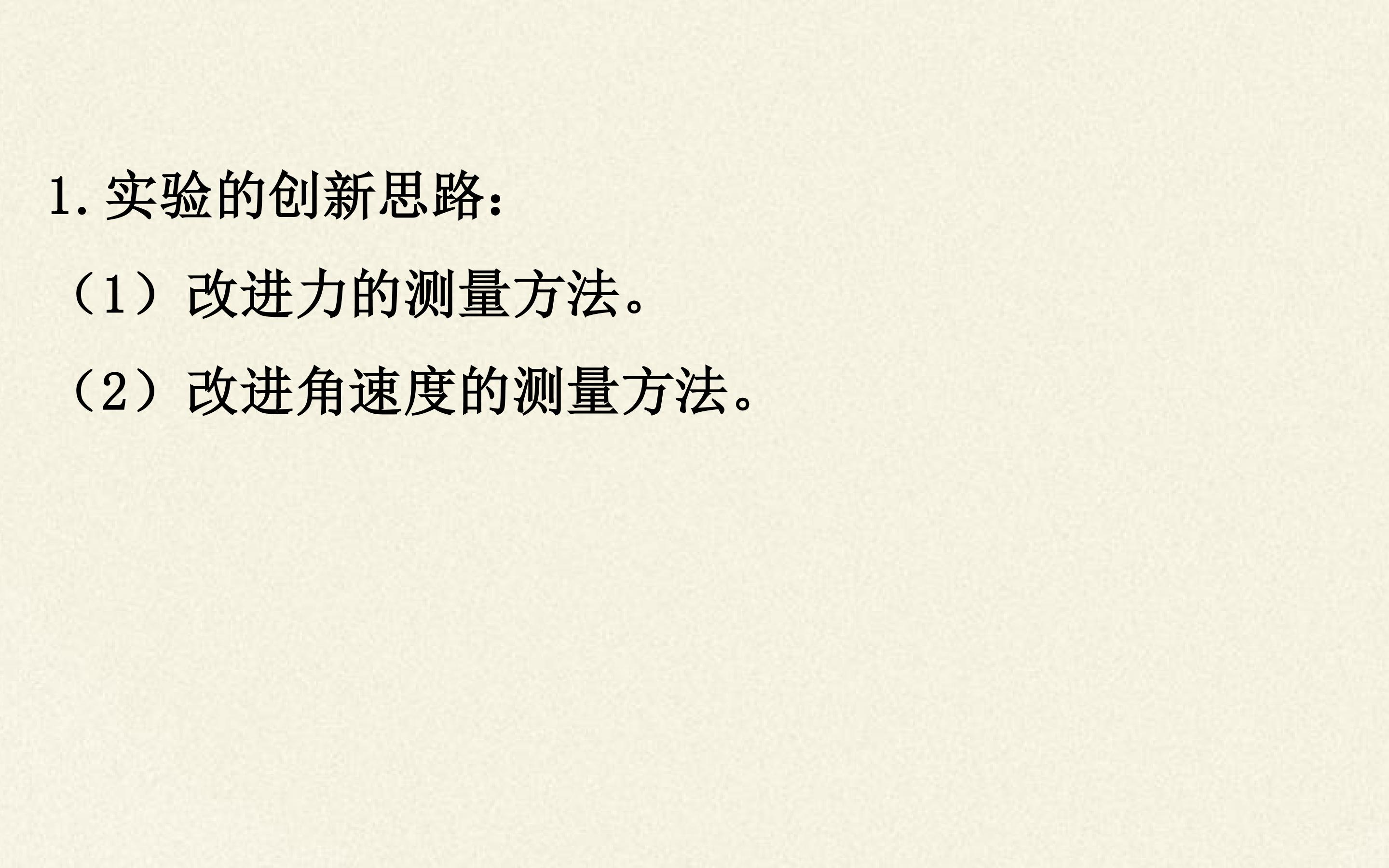 94.jpg