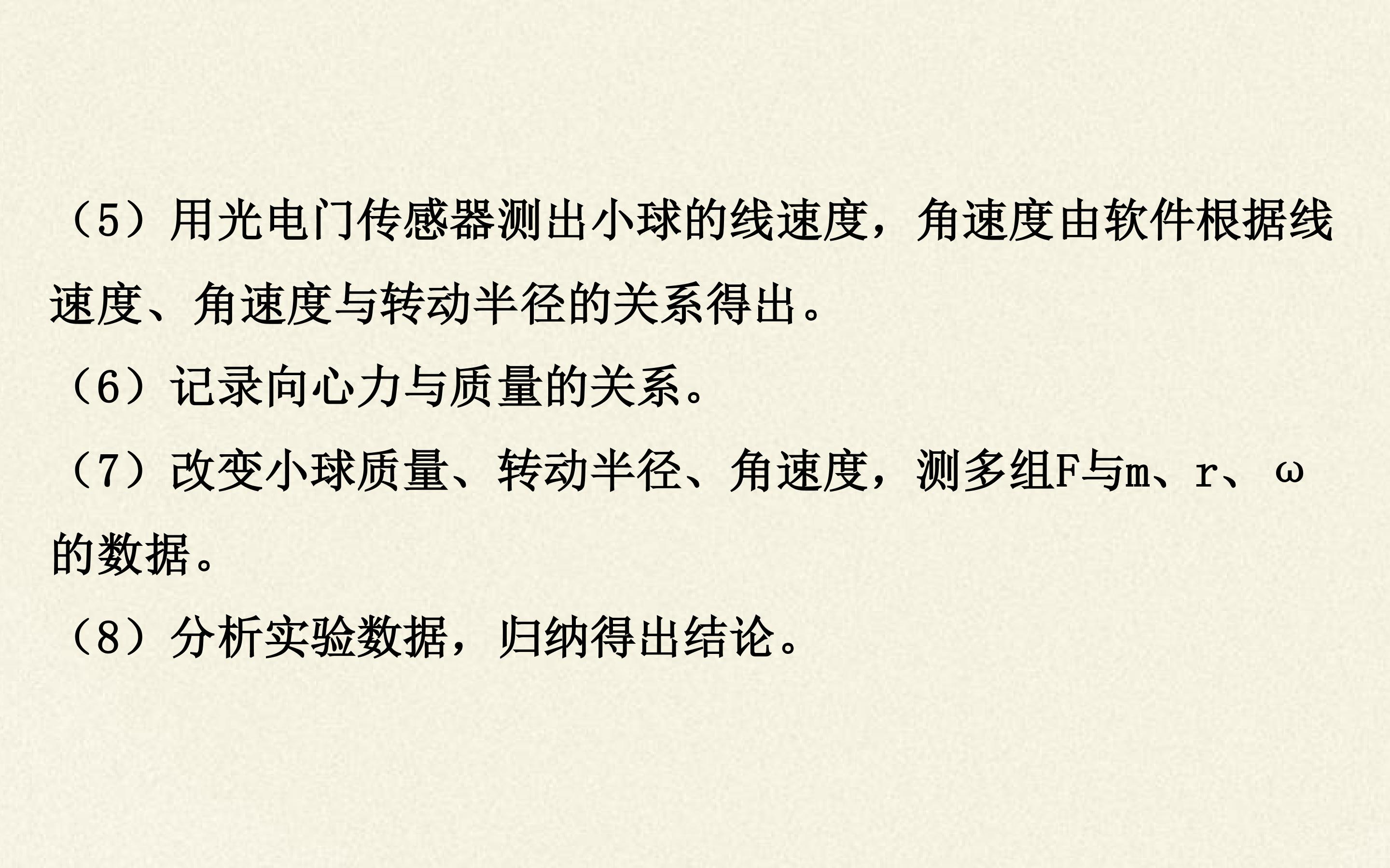 96.jpg