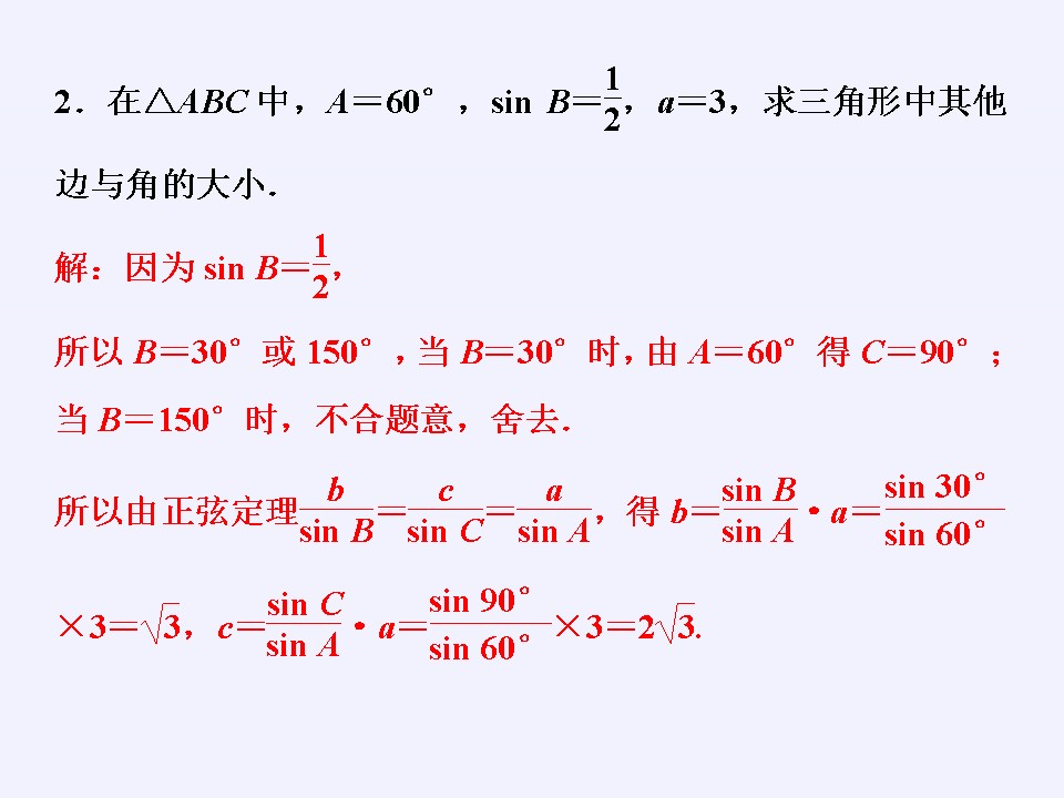 48.jpg