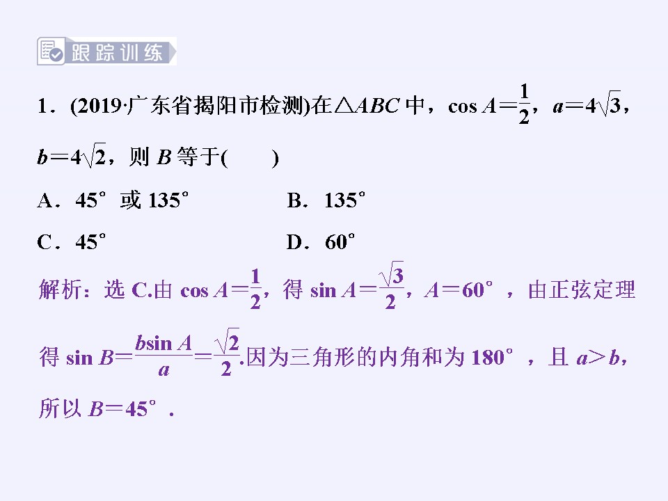 54.jpg