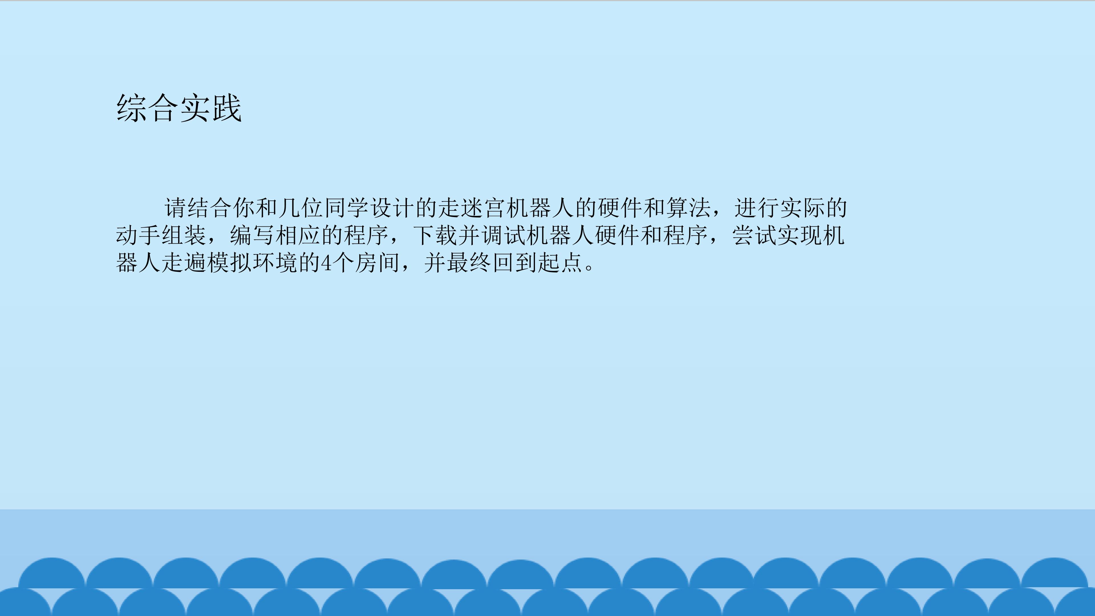 14.jpg