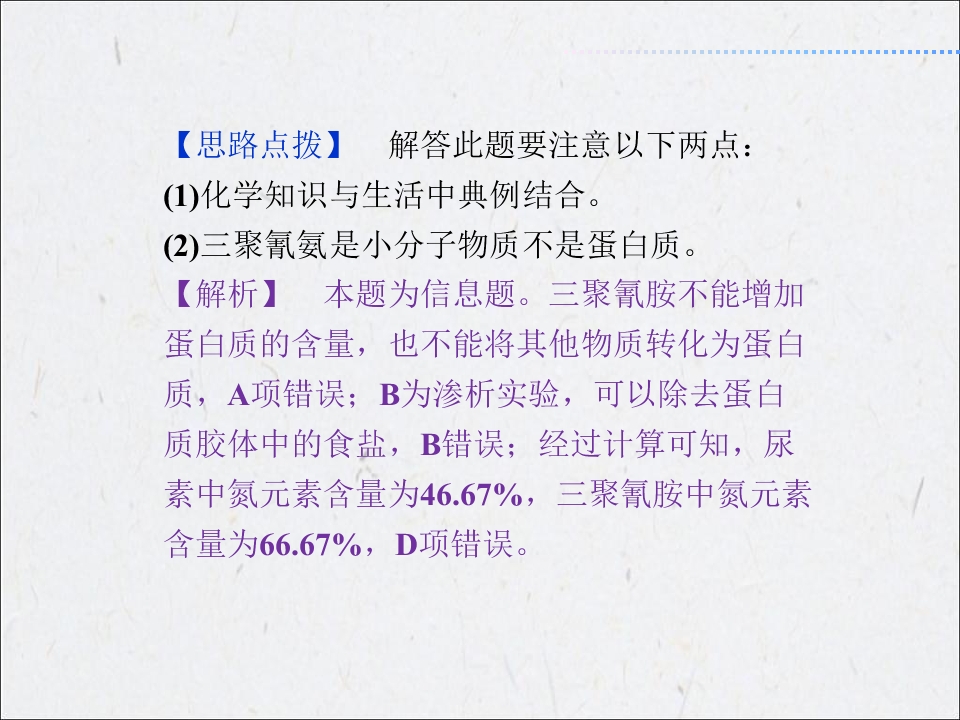 63.jpg