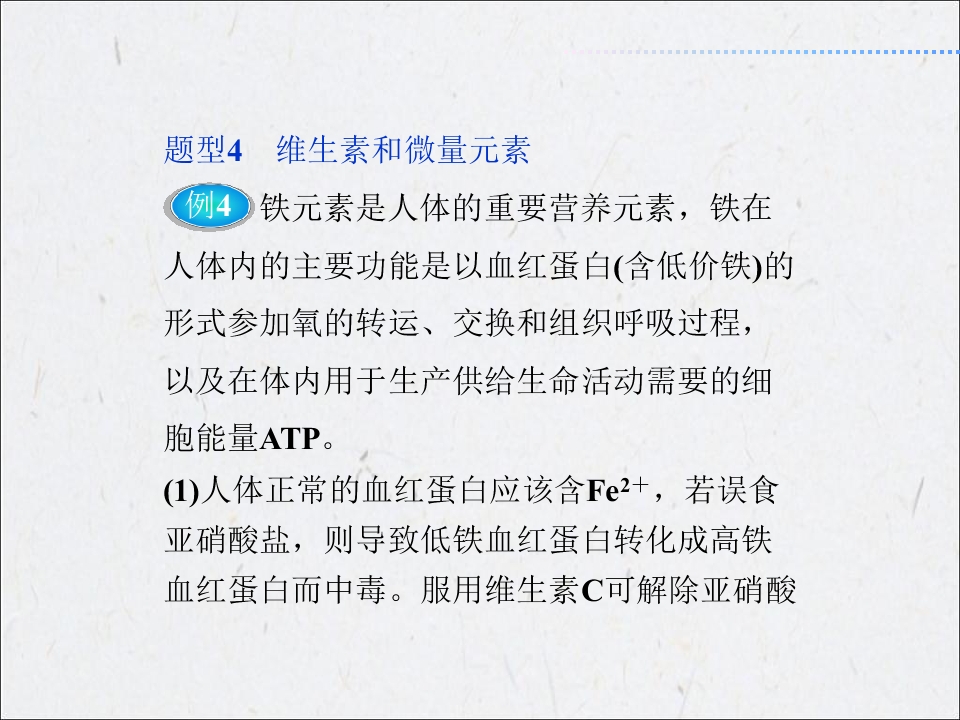 65.jpg