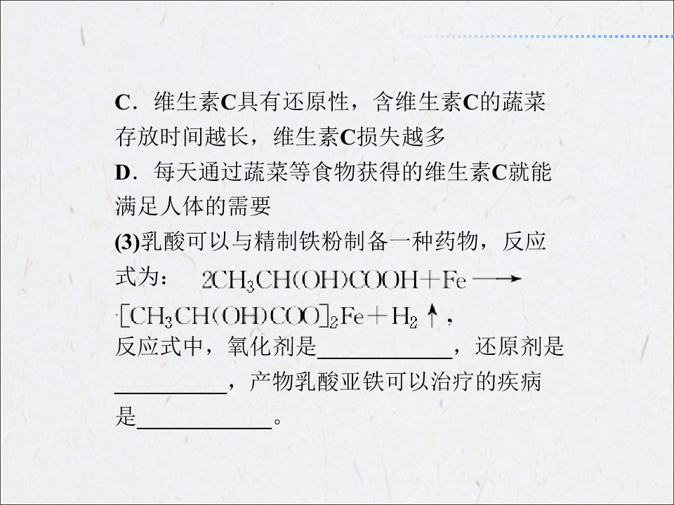 67.jpg